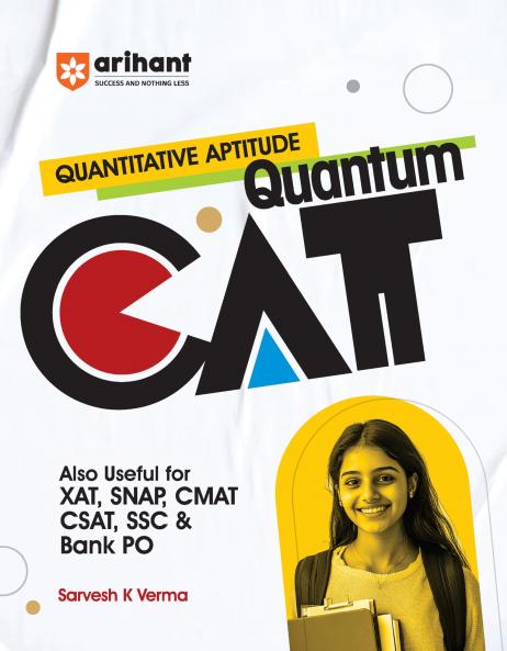 Quantum Cat