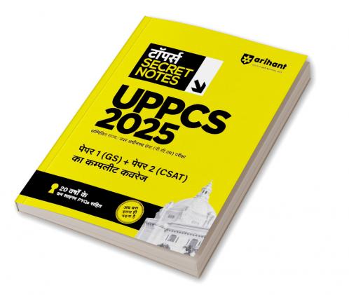 UPPCS Exam 2025 Toppers Secret Notes |Complete Coverage of Paper 1 (GS) + Paper 2 (CSAT) & 20  Years One-liner PYQs
