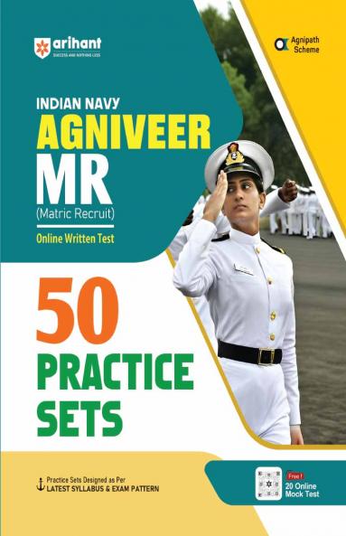 All In One English Comunicative-10th Class