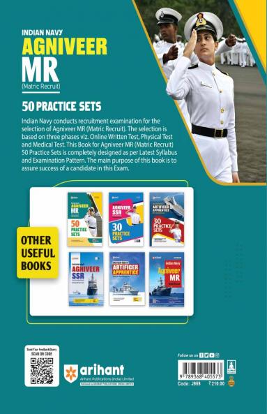 All In One English Comunicative-10th Class