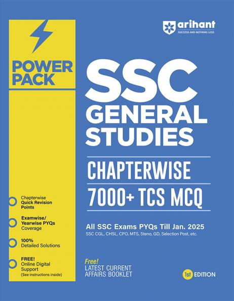 SSC General Studies Chapterwise Solved (E)
