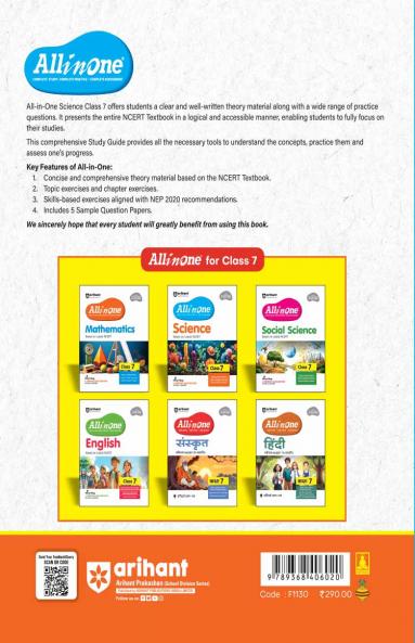 CBSE All in One Science Class 7 Exam 2025-26 | Sample Question Papers, Mind Map & Competency Based Questions | Based on Latest NCERT