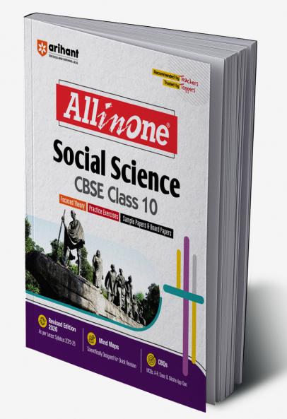 Sankalp UP Constable Reasoning Exam 2025| Chapterwise Solved Papers | Hindi Medium