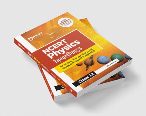 CBSE All In One Social Science Class 10 Exam 2025-26