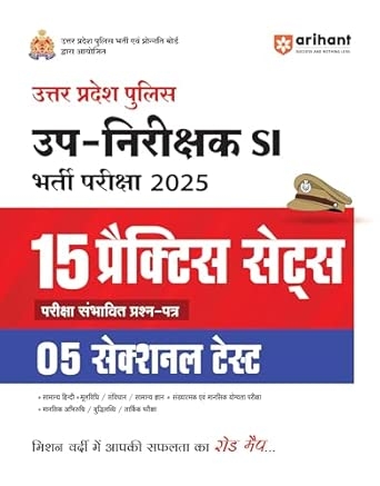 Pradeep Shrivastav  Rajeev Pandey Sanjeev Dixit