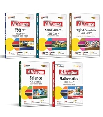 Aio ScieSociScie Math Eng Comm Hindi B C-9Th