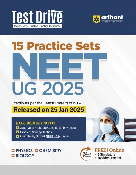 NEET 12 Mock Sets E
