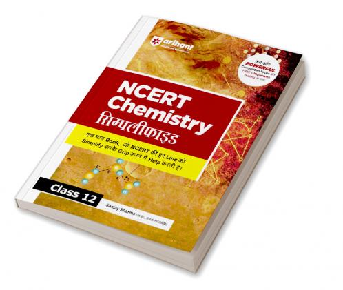 CBSE All in One Computer Applications Class 10 Exam 2025-26 | Practice Exercise, Sample Papers & Board Papers, HTML Codes, MCQs, A-R, Fil-ups