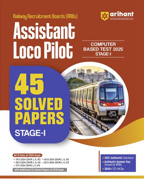 Railway Recruitment Boards (RRBS) Assistant Loco Pilot ( 45 Solved Papers Stage -1)