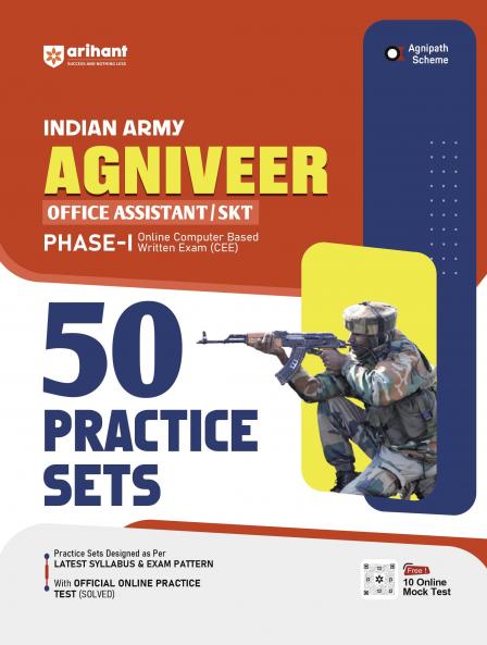INDIAN ARMY AGNIVEER CLERK/SKT PHASE 2025 I Online Computer Based Written Exam (CEE) | 50 Practice Set | English Medium