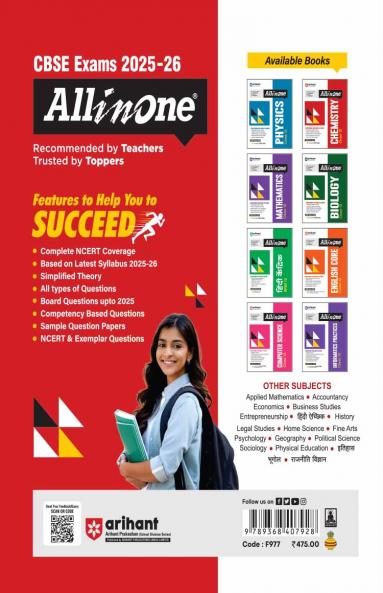 CBSE All In One Chemistry Class 12 Exam 2026