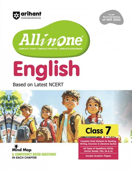 CBSE All in One English Class 7 Exam 2025-26 | Sample Question Papers | Including Mind Map & Competency Based Questions | Based on Latest NCERT