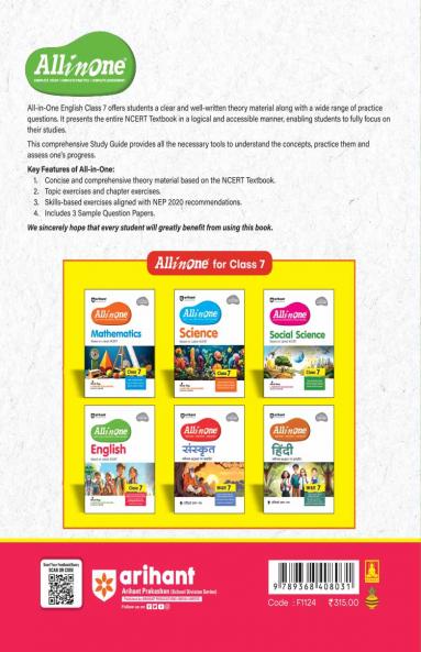 CBSE All in One English Class 7 Exam 2025-26 | Sample Question Papers | Including Mind Map & Competency Based Questions | Based on Latest NCERT