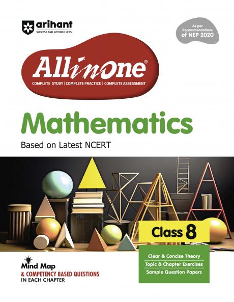 CBSE All in One Mathematics Class 8 Exam 2025-26 | Sample Question Papers, Mind Map & Competency Based Questions | Based on Latest NCERT