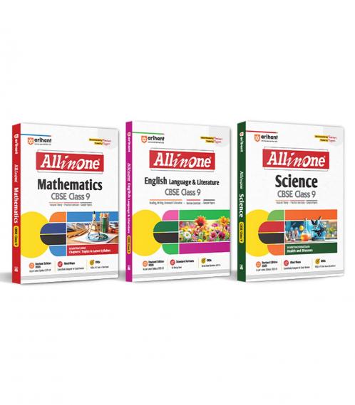 Aio Math English LangScience 9 Th Class