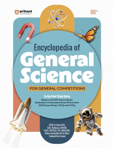 Encyclopedia General Science (E)