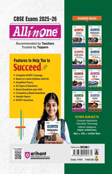 Arihant All In One Hindi “A” Class 10 for CBSE Exams 2025-26