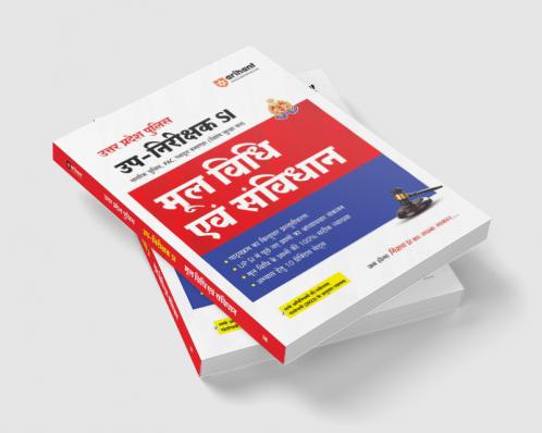 UP Police SI Moolvidhi Evm Samvidhan (Law & Constitution) | Civil Police, Platoon Commander, PAC & Special Security Forces | with Practice Sets