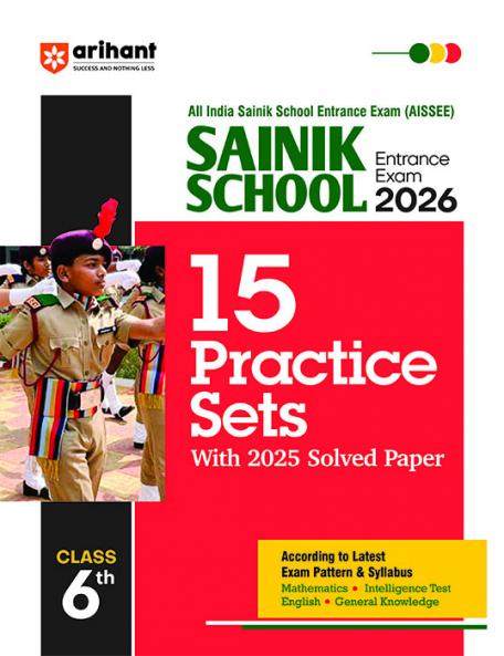 AISSEE Sainik School Class 6 Entrance Exam 2026 |15 Practice Stes with 2025 Solved Paper