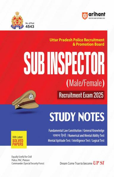 UP Police Sub-Inspector (Male/Female) Exam 2025 | Study Notes | With Latest Solved Papers | English  Medium
