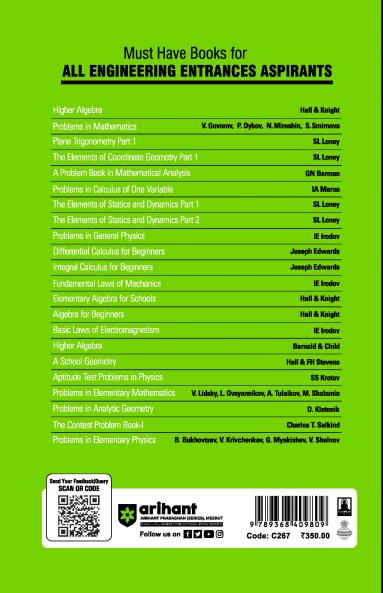 Classic Texts Series - Elementary Algebra for Schools | HS Hall & Sr Knight