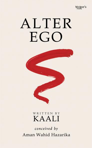 Alter Ego