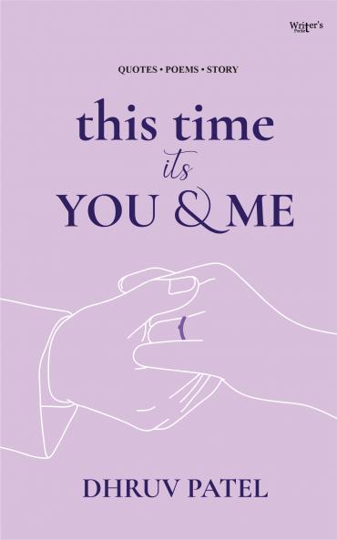 this time it's YOU & ME