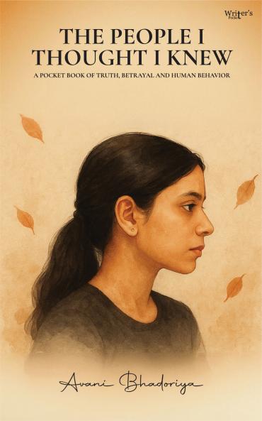 The People I Thought I Knew