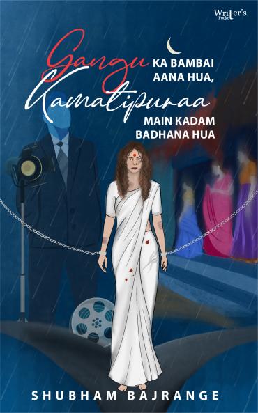 Gangu ka Bambai aana hua Kamatipuraa main Kadam Badhana Hua