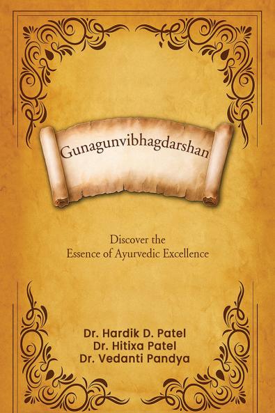 Gunagunvibhagdarshan “Discover the Essence of Ayurvedic Excellence”