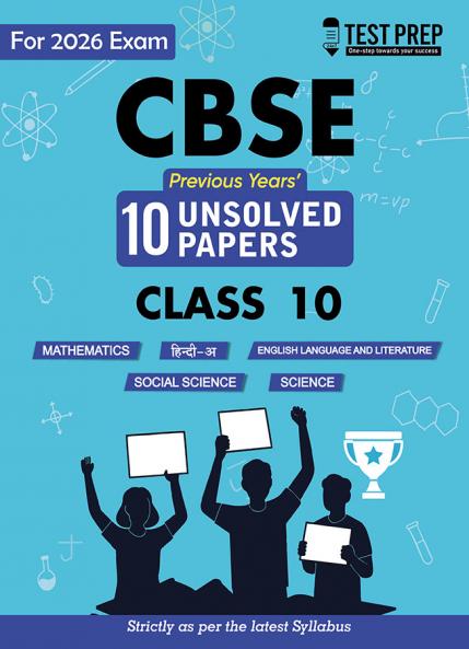 CBSE UNSLOVED PAPER