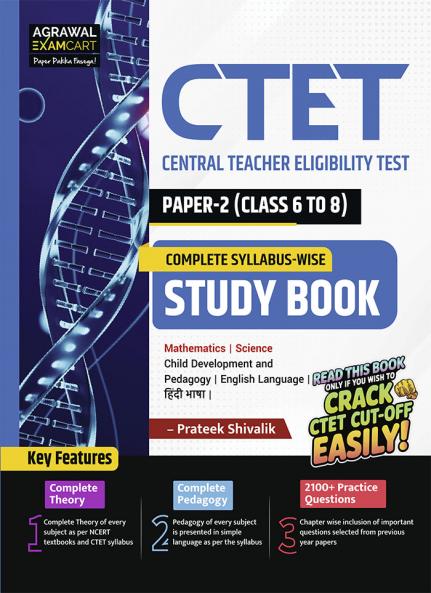Examcart CTET Paper 2 (Class 6 to 8) Maths & Science Study Guidebook | Based on NCERT & CTET Syllabus-Wise 2100+ Practice Questions Theory & Pedagogy for Exams 2025 (English)
