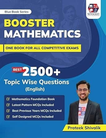 Mathematics (2500+ MCQ’s)