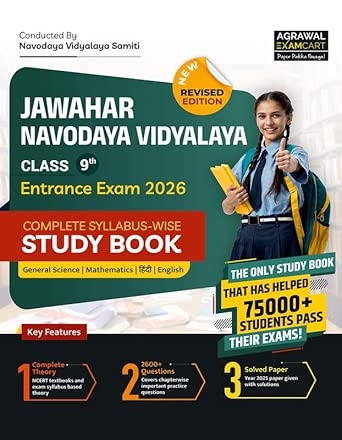 Examcart Jawahar Navodaya Vidyalaya (JNV) Class 9th Complete Study Guidebook with 2600+ Questions & Solved Paper for Entrance Exam 2026 (English Medium)