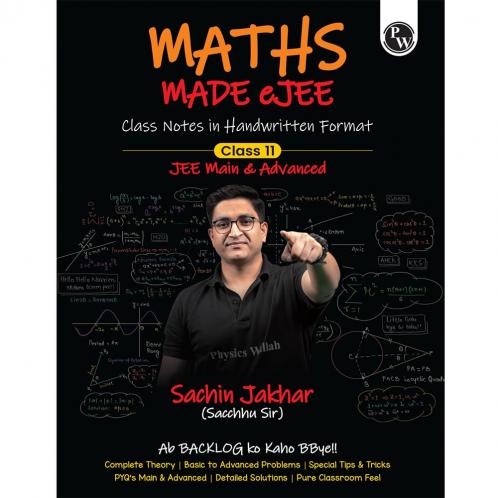PW Maths Made EJEE Class 11 Handwritten Notes By Sachin Jhakar For JEE Exams