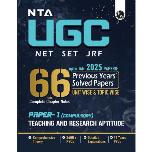 PW 66 UGC NET Paper 1 Previous Year Solved Papers with Complete Chapter Notes I Unitwise and Topicwise | 16 Years PYQs upto January 2025 I NET JRF SET