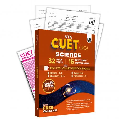 PW NTA CUET UG Science Stream Combined Mock Test and Past Year Papers (Physics Chemistry Biology Maths) For 2025 Exams NTA-like Test Booklet with OMR Sheet | FREE Online CBT