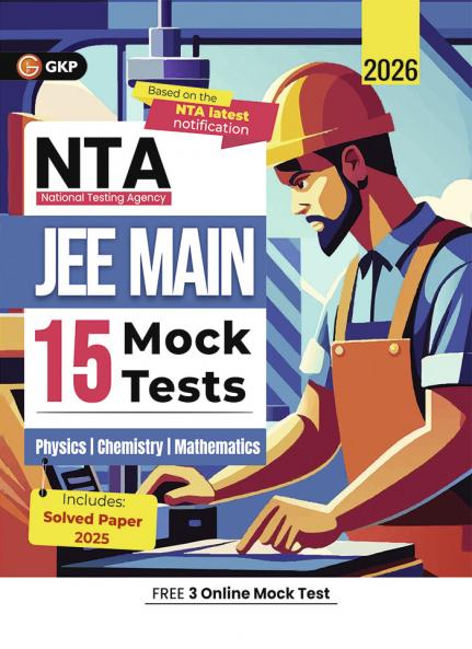 GKP NTA JEE Main 2026 : 15 Mock Tests