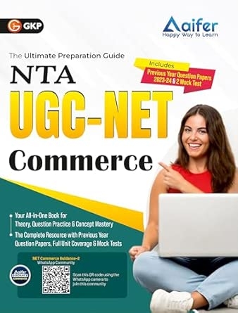 GKP NTA UGC NET 2025 : Commerce | Complete Guide Book for Paper II | Updated Theory Practice Questions & Exam Preparation