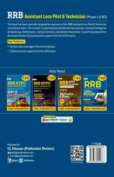 GKP RRB 2025–26 Assistant Loco Pilot & Technician Phase I Guide | Covers General Intelligence Mathematics Science Awareness | Includes 10 Previous Years’ Papers 2024 Exam