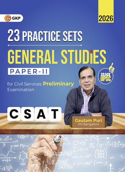 GKP UPSC 2026 : General Studies Paper II (CSAT) : 23 Practice Sets