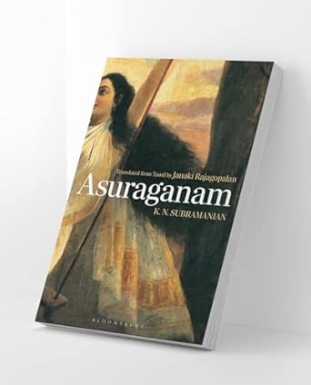 Asuraganam: