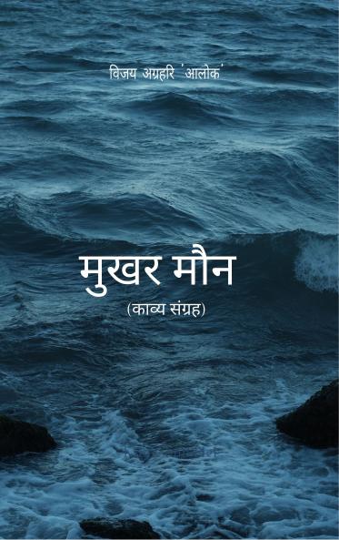 ???? ??? ????? ??????