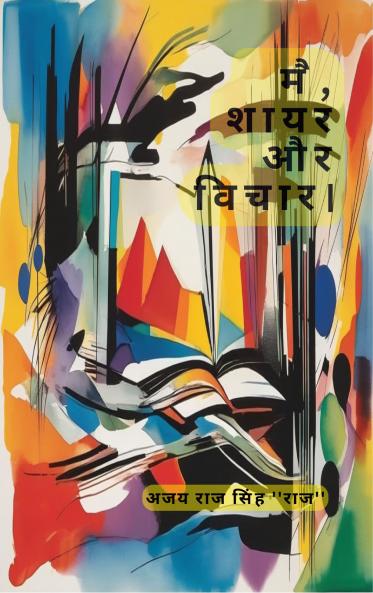 ?? ???? ?? ?????? ?? ?????? ??? ?? ???? ????? ?????? ??? ???? ?? ?????? ??  ???? ????? ?? ???? ???