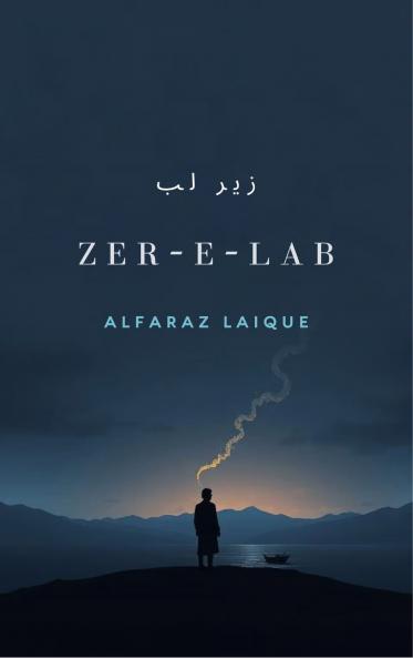 Zer-E-Lab