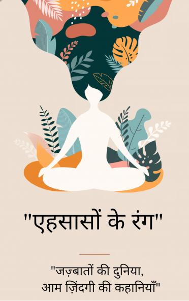 ??????? ?? ??? ????????? ?? ?????? ?? ??????? ?? ????????