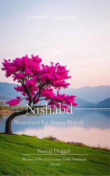 Nishabd  Bhawnaon Ka Anant Pravah