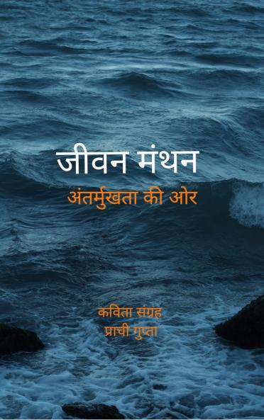 ???? ???? ?????????? ?? ??