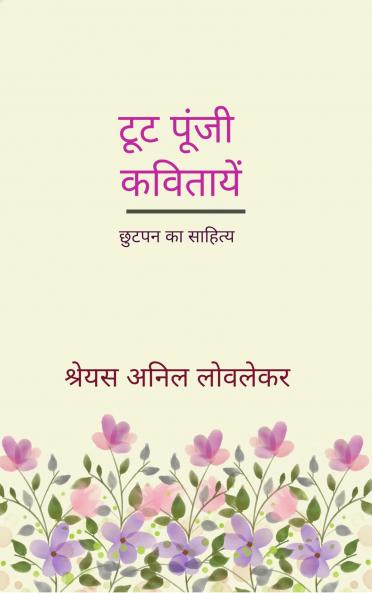 ??? ????? ???????? ????? ?? ???????