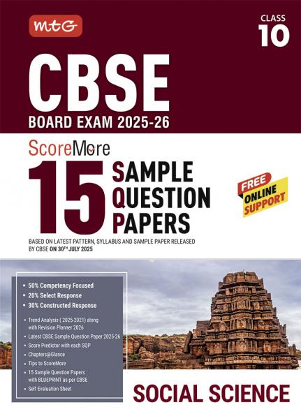 MTG CBSE Class 10 ScoreMore 15 Sample Papers Social-Science Book For 2025-2026 Board Exam | Chapter-wise Competency-Based Questions (CBQs) | Based on Latest CBSE Pattern & Syllabus